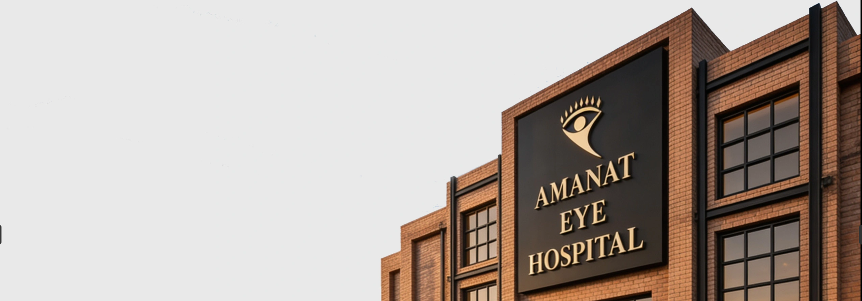 Amanat Eye Hospital